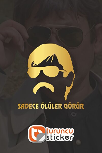 Turuncu Sticker ملصق Pala (Only the Dead See) مقاس 15x15 سم - ملصق للسيارة - ...