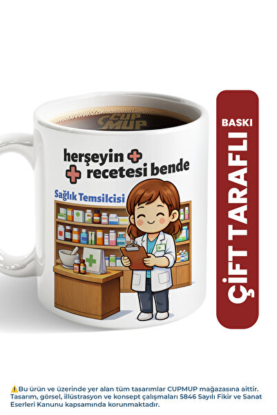 Cup Mup Eczacıya Hediye – Eczacı Temalı Kupa Bardak