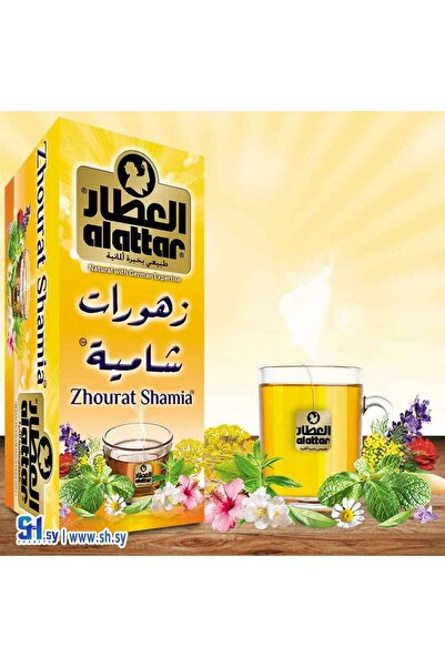 AL Attar Alattar Zhourat Shamia Tea- 20 Bags