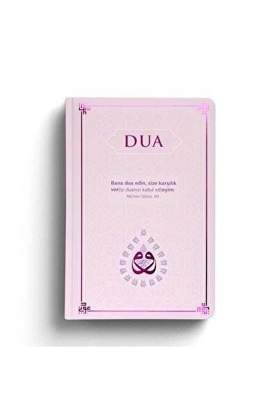 Server Yayınları DUA Evrâd-ı Şerîfe - Büyük Boy - Arapça+Türkçe - Lila - Kuşe...