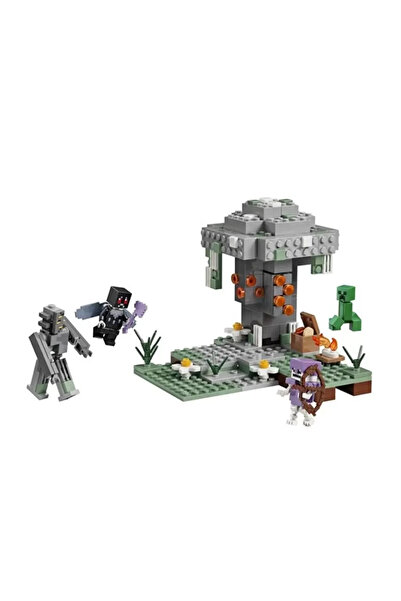 NUVVO Bay 21586 the Pale Garden 243 Pieces +7 Years 456342