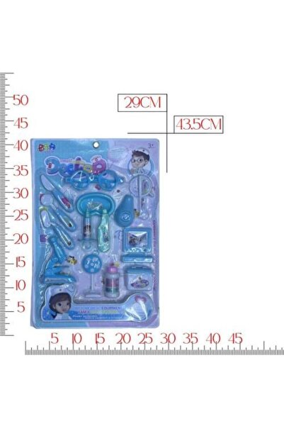 MOB_TOYS مجموعة أطقم ادوات دكتور كرت
