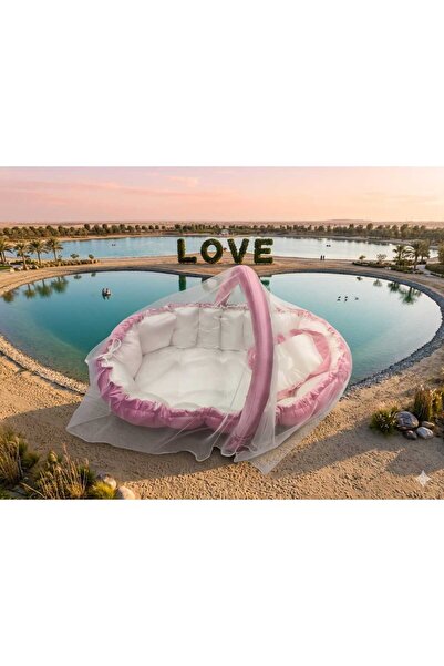 CUTEBABYLOVE بيبي هوم حماية من البعوض مع إمكانية التعديل 70*35*20 سم