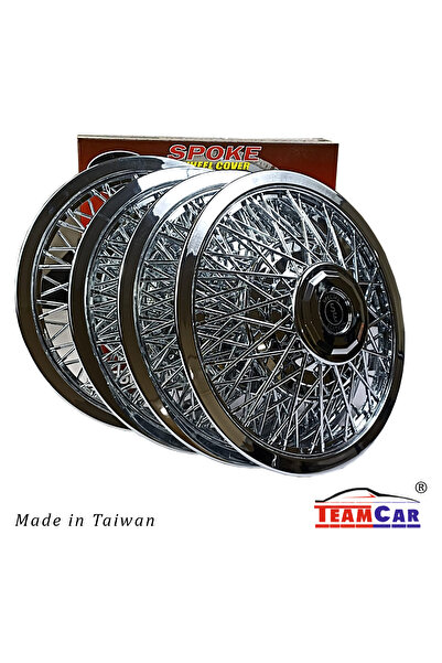 Fym Tc19-190001 Wire Wheel Cover Nickel Plated 12" Wheel Taiwan Ac116-12 Impo...