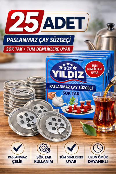Generic Brand 25 قطعة من مصفاة الشاي المصنوعة من الفولاذ المقاوم للصدأ، مصفاة...