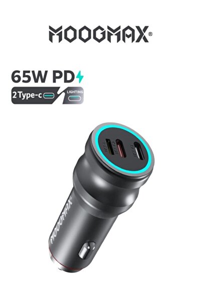 MOOGMAX شاحن سيارة بقوة 65W, بمنفذين (Type-C) PD تدعم الشحن السريع و منفذ(lig...