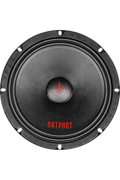 URAL PATRIOT AS-PT200 300 RMS