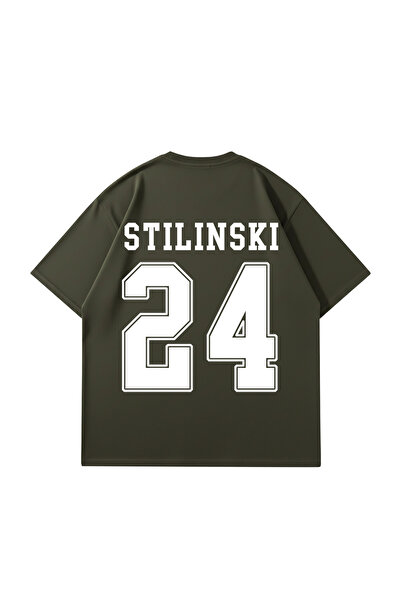 Sekizbiraltı Mccall Printed Oversize Unisex Khaki Tshirt