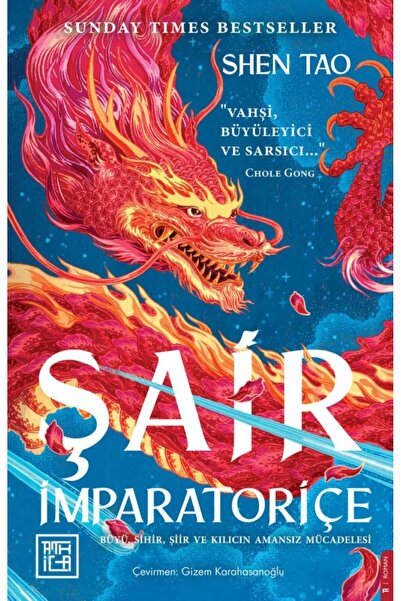 Athica Şair İmparatoriçe