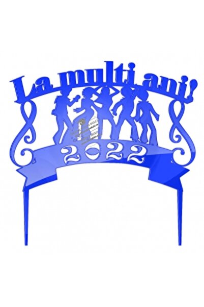 Decoratiuni Dulci Τοπέρ Λα πολλά ετών! ... ΑΝ ΝΟΥ - Αλμπαστρού