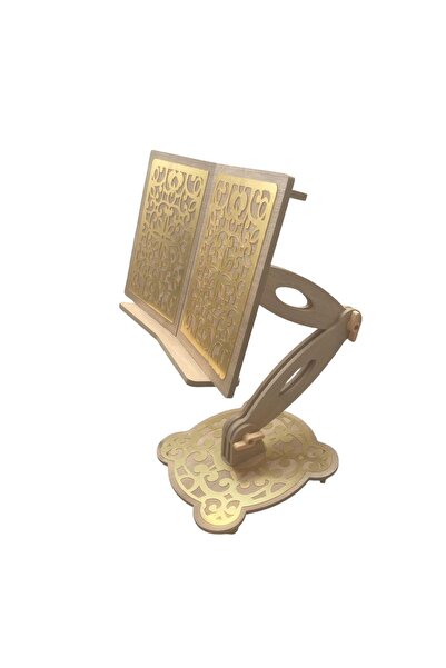 Vuslat Hediyelik Ρυθμιζόμενη σε ύψος βάση ανάγνωσης του Κορανίου