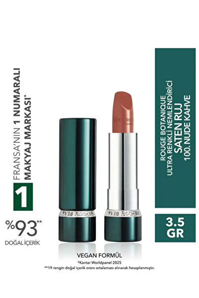 Yves Rocher New Satin Lipstick Intense Pigment Moisturizing Nude Brown Vegan ...