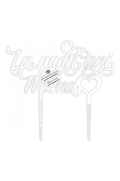 Decoratiuni Dulci Διακοσμητικό για τούρτα |   Λα Μαλτιάνι Μάμα - Άλμπ