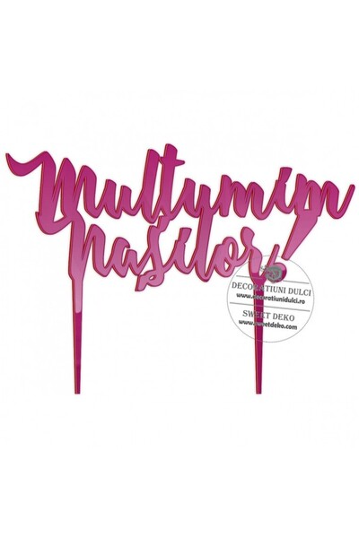 Decoratiuni Dulci Διακοσμητικό κάλυμμα για τραπέζια, πλέξι - Ματζέντα