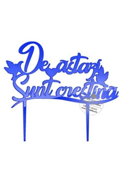 Decoratiuni Dulci Διακοσμητικό τούρτας για τα γενέθλια, Από την Κρέστινα - Αλ...