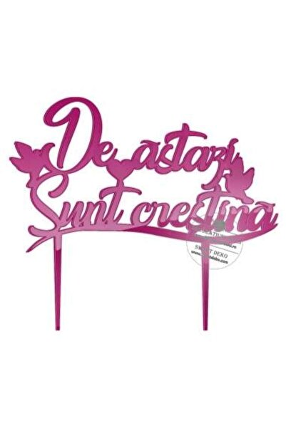 Decoratiuni Dulci Διακοσμητικό τούρτας για τον γάμο, Σήμερα είναι η ημέρα της...