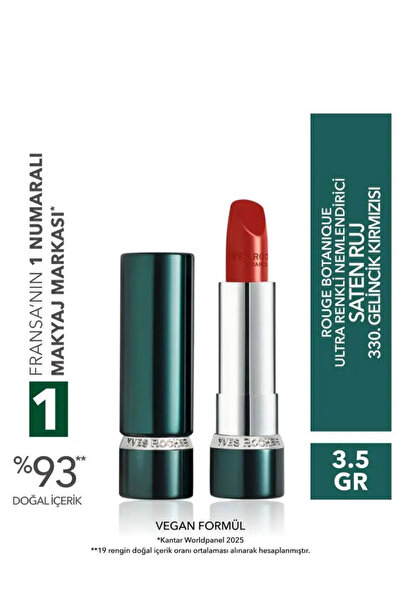 Yves Rocher New Satin Lipstick Intense Pigment Moisturizing Nude Brown Vegan ...