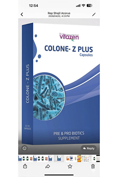 vitazen كولون زد بلس كاب