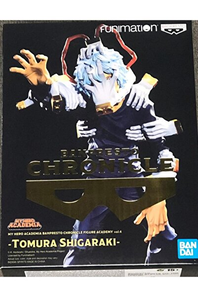 Banpresto بطلو حياتي بي سي إف إيه المجلد 4 تومورا شيجاراك بي بي 18260 بي