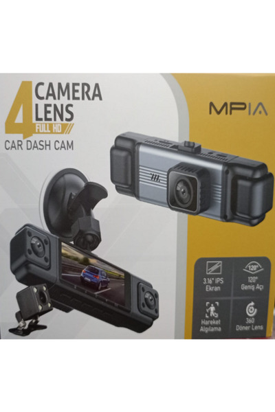 MPIA Cc-70 Tf Car Camera