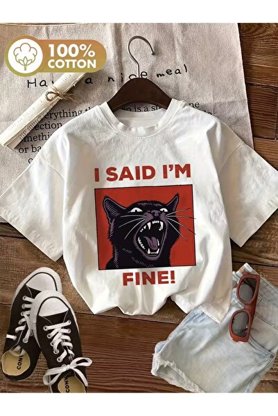 AEMİ Ουνισέξ: Είπαν μου ότι είμαι εντάξει! Μπλουζάκι με στάμπα, oversized, με...