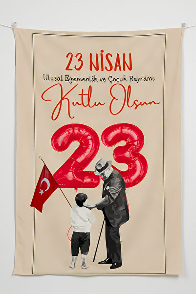 Charmbi Ταπετσαρία τοίχου με θέμα τον Ατατούρκ την 23η Απριλίου – Ταπετσαρία ...