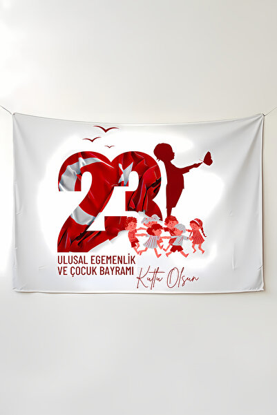 Charmbi Αισθητικό υφαντό τοίχου με θέμα τη σημαία της 23ης Απριλίου – Υφαντό ...