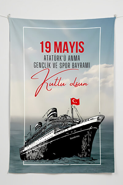 Charmbi Ataturk 19. maj tematska zidna obloga za igračku sobu – anime i fanta...