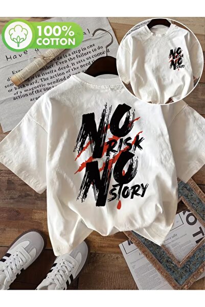 AEMİ Unisex μπλουζάκι με στάμπα "No Risk No Story " σε μεγάλο μέγεθος και λαι...