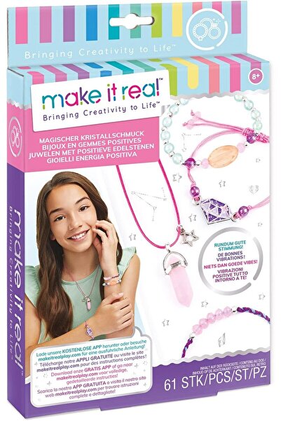 Make It Real مجوهرات بوسيتيف جيمز 1211