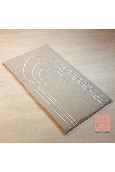 Dakakeen Concept Beige Memory Foam Prayer Mat – Dakakeen Al Khair 3-Tone Dott...