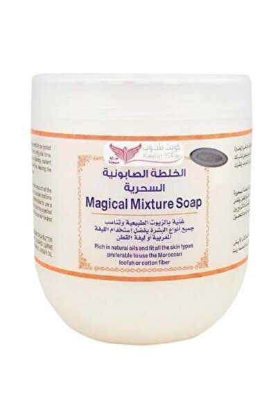 Kuwait Shop صابونية الخلطه السحرية من كويت شوب - 500جرام