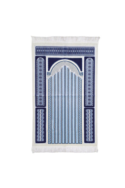 REVE Arenno Premium Quality Velvet Islamic Prayer Mat 70 x 110cm
