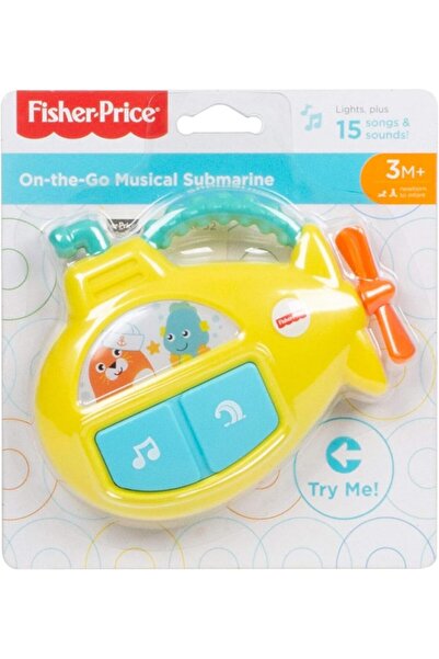 FISHER PRICE غواصة موسيقية متنقلة GFX89