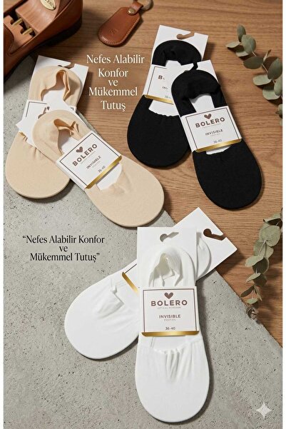 Funny Life Σετ 6 αόρατων κάλτσες μπαλαρίνας με κοπή με λέιζερ - Μικτό