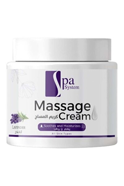 Spa System كريم مساج باللافندر منعم ومرطب من سبا سيستم - 500 مل