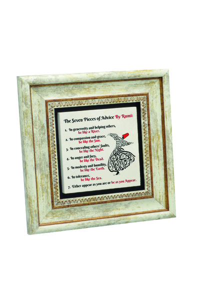 Sadrazam 7 Sutiențe ale lui Mevlana (în engleză) Tablou imprimat pe piatră na...