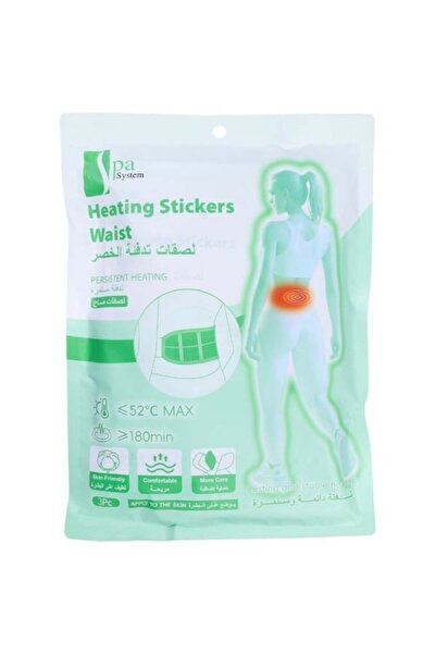 Spa System لاصقات تدفئة الخصر من سبا سيستم – 3 قطع