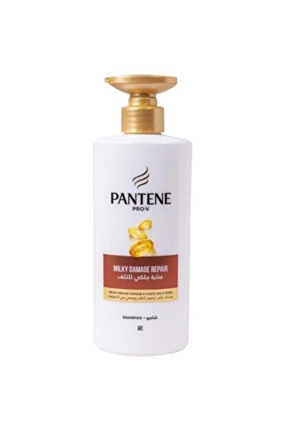 Pantene بلسم عناية ملكي لإصلاح الشعر التالف من بانتين – 500 مل