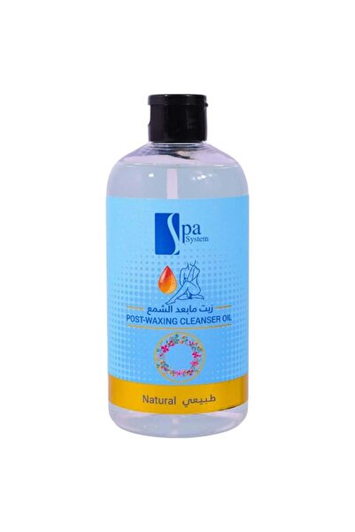 Spa System زيت ناتشورال منظف بعد إزالة الشمع من سبا سيستم - 400 مل