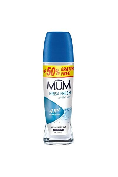 MUM مضاد للتعرق برائحة الانتعاش بريسا فريش من مام – 75 مل