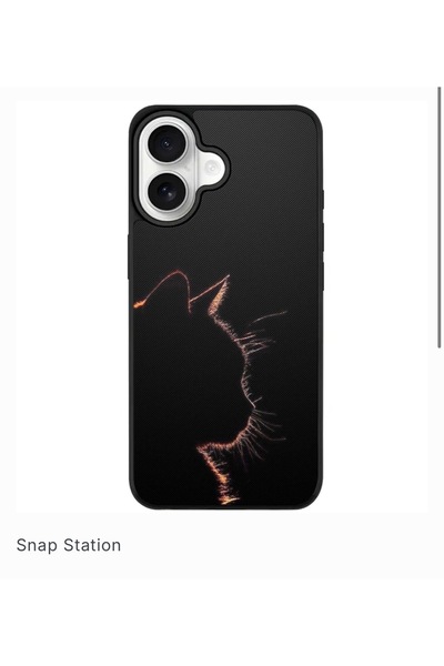 SNAPSTATIONRO Защитен калъф, MagSafe, iPhone 17 - CATPROFILE