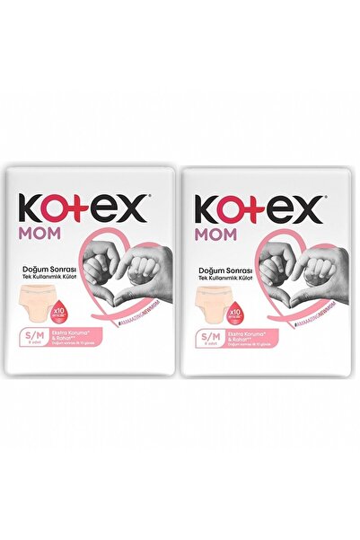 Kotex MOM Doğum Sonrası Emici Külot S/M 16 Adet