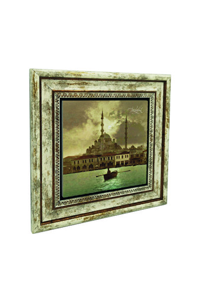 Sadrazam Ηλιόλουστο άνοιγμα της Σελανδίας στην Κωνσταντινούπολη (δεκαετία του...