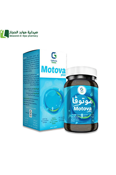 California Greens Motova Plush 60 Tablets