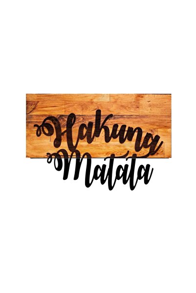 OEM Hakuna Matata Re-Bloom Διακοσμητικό Τοίχου, ξύλο/μέταλλο, καφέ/μαύρο, 58 ...
