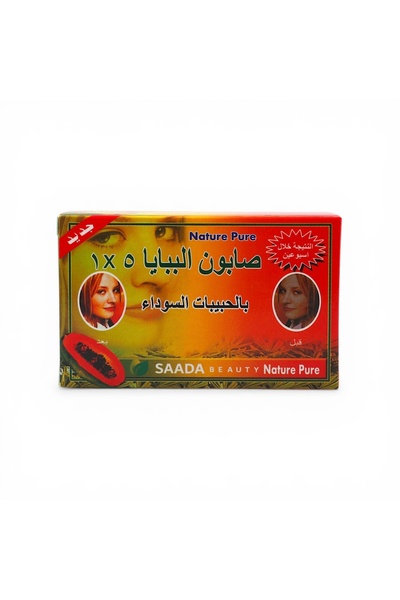 SAADA BEAUTY Soap Papaya with Black Granules 5 in 1 Happy Beauty 135Gr