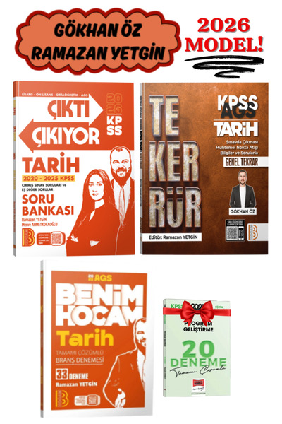 Yargı Yayınları Benim Hocam Ramazan Yetgin-Gökhan Öz KPSS-MEB-AGS Tekerrür Ta...