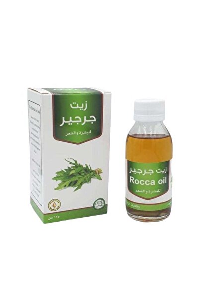 AL Attar زيت الأرغولا من البركة للبشرة والشعر 125 مل