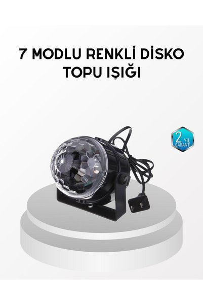 northcity n كرة ديسكو مع مستشعر موسيقى بـ 7 أوضاع ألوان - إضاءة حفلات بإضاءة LED